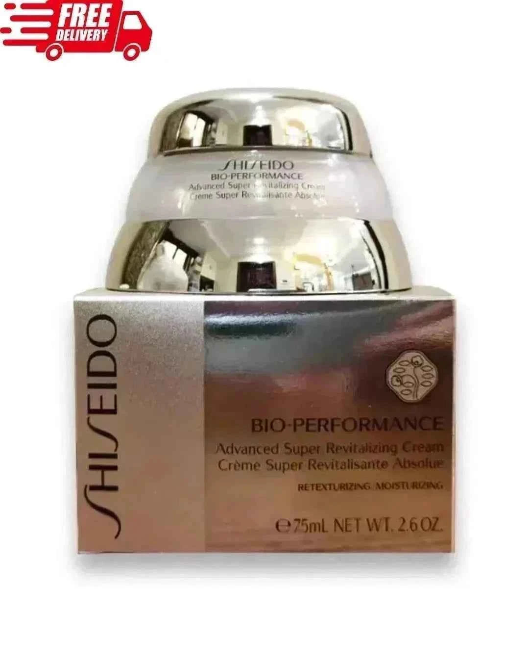 Shiseido Bio Performance Advanced Super Revitalizing Cream - 2.6 oz