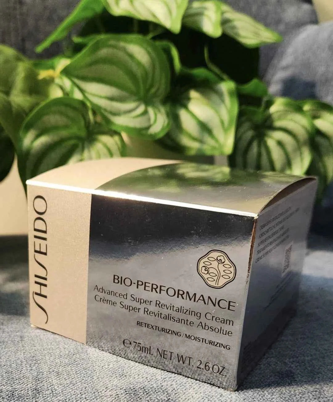 Shiseido Bio-Performance Advanced Super Revitalizing Cream – 75ml / 2.6oz