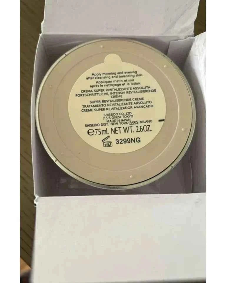 Shiseido Bio Performance Advanced Super Revitalizing Cream - 2.6 oz